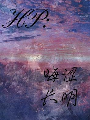 晦涩不明是什么意思?