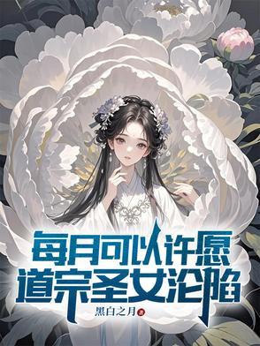 道圣宗信物在哪里买