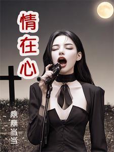 前妻躲着我是什么心态