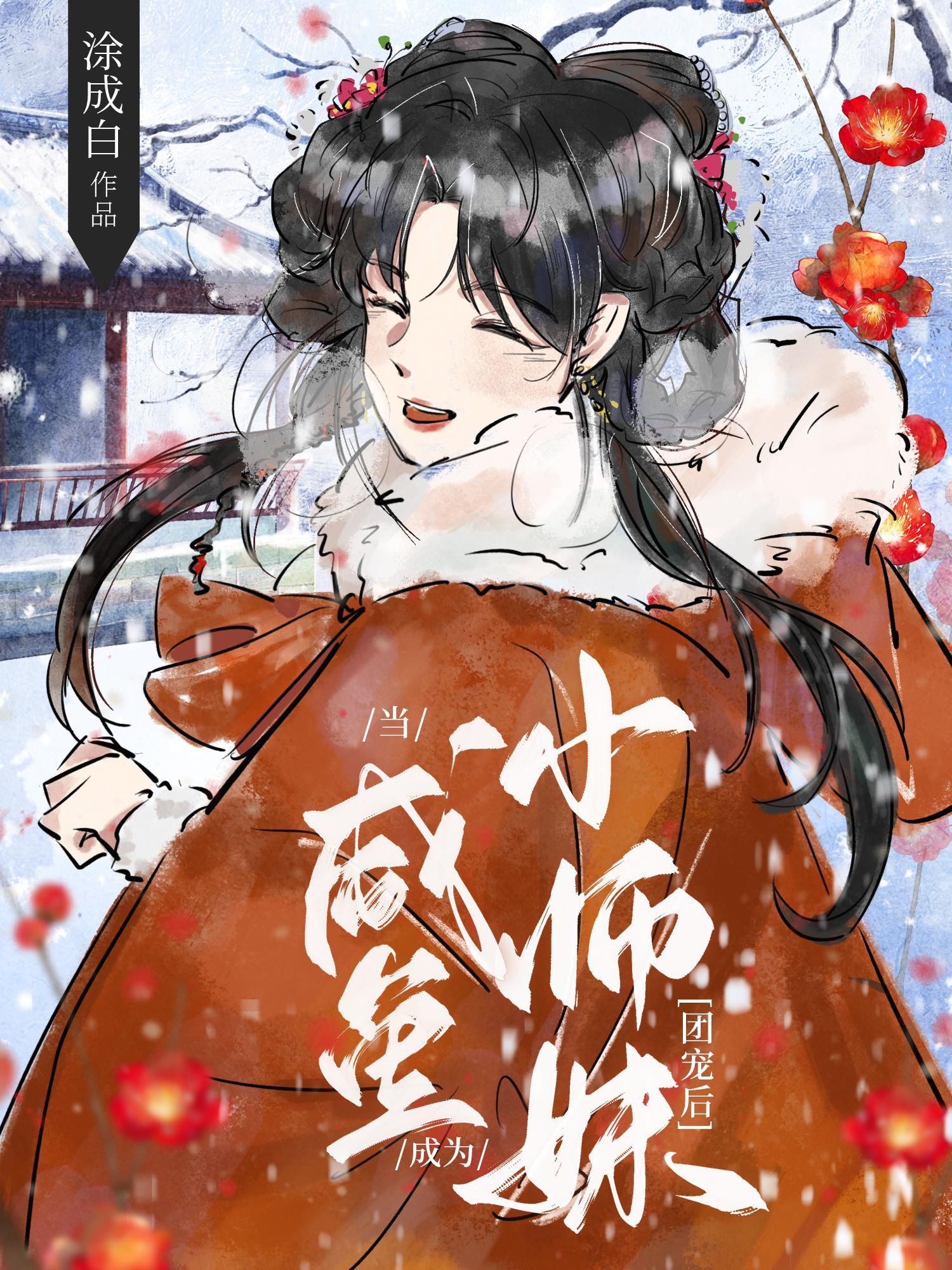 昨日什么今日什么