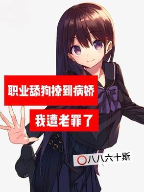 五年级英语暑假生活手抄报