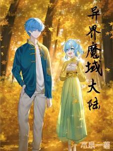 六色印刷