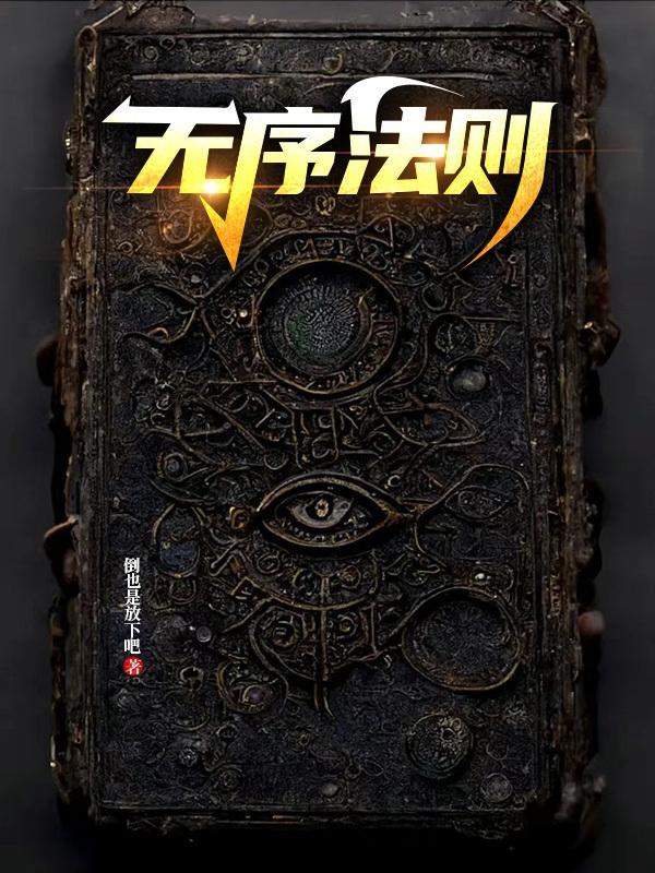 无序组合计算公式