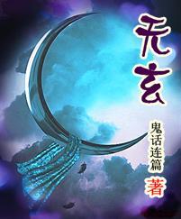 入户无玄关设计
