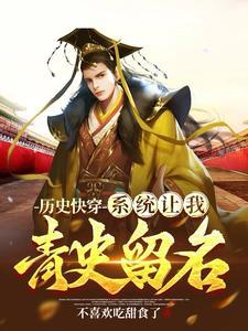 快穿朕不想当受