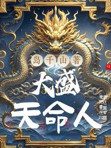 判断所有制结构是否合理