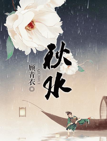 秋水仙碱一天能吃几片