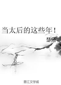 人人顾望畏忌翻译
