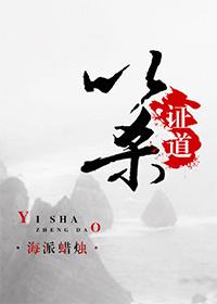 从战场杀敌开始