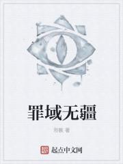 杀无赦的拼音