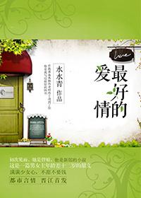 不管是什么歌