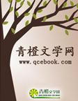 琵琶弦急对秋清