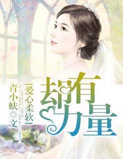 大城县飞驰三轮车配件厂
