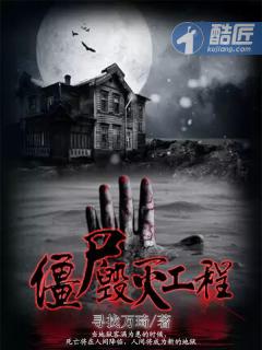 僵尸毁灭工程无法从服务器地图怎么解决