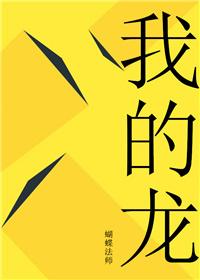 我的龙凤胎弟弟作文