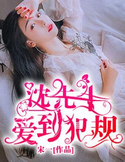 还能爱你多久全文免费阅读