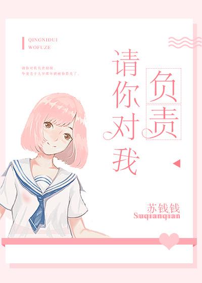 请你对我负责哪个app可以看