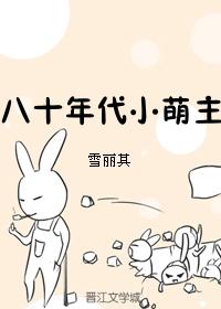 八十年代绵竹大曲图片