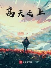 旧日之箓