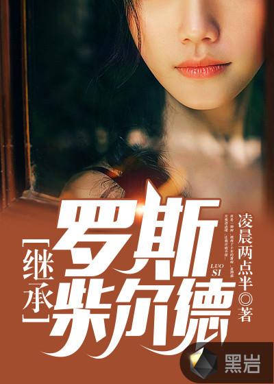 王者之路怎么不见了