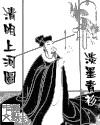 清明上河图在哪个省哪个市