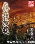 抽奖抽钱