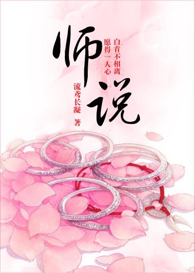 师说中哪一句与青取之于蓝