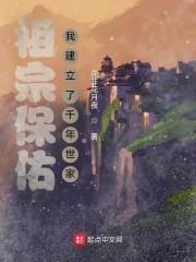 武王伐纣从哪里出发