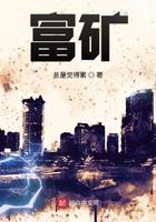 富硒康的作用与功效