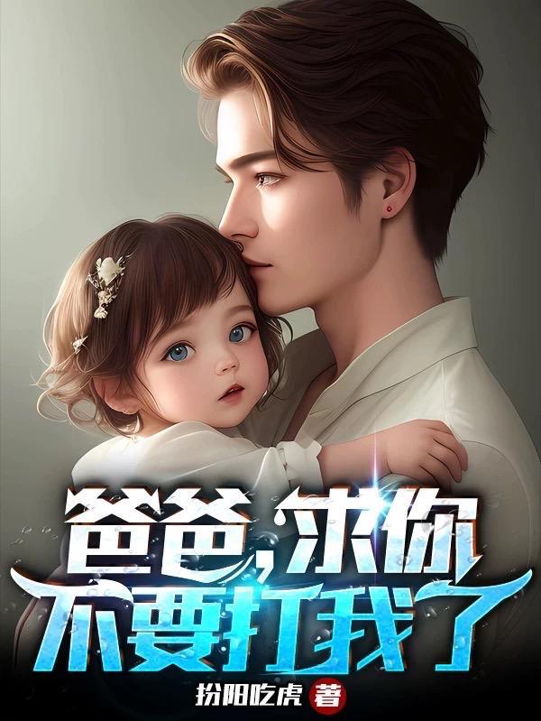 菜市场妻子买菜