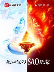 死神where