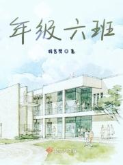 生如夏花 合唱