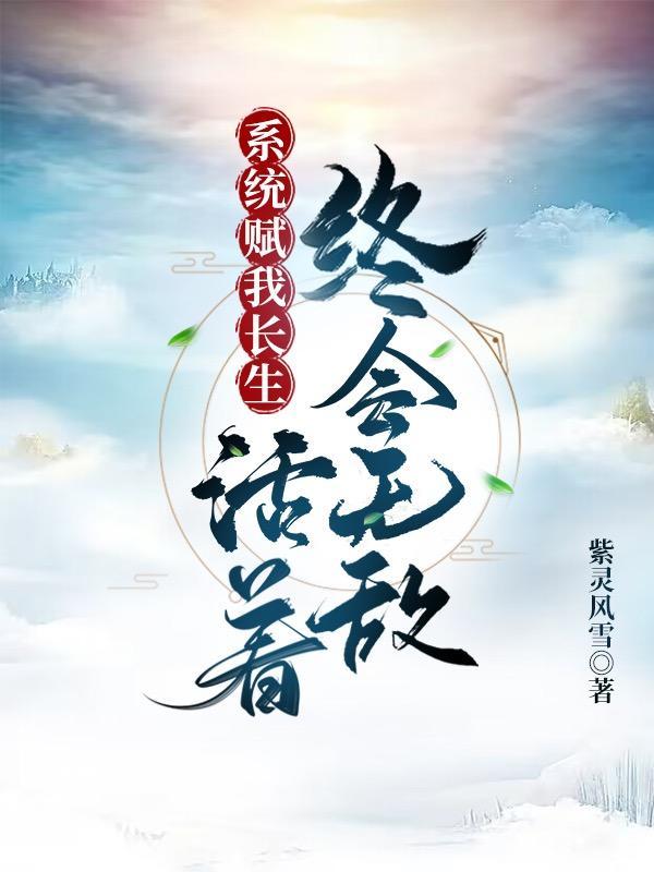 苟尽的意思