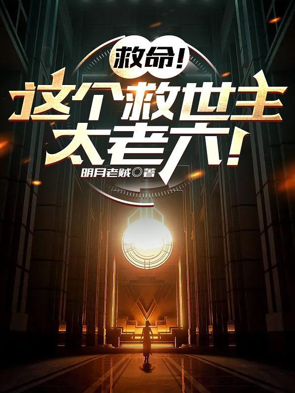 序列的零极点