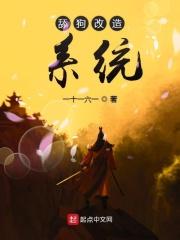 舔狗生成