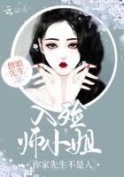 入殓师精彩片段解读