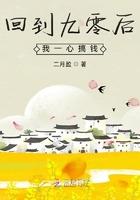 回到九零年gl其远兮