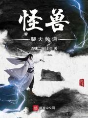 魔兽世界聊天频道没信息