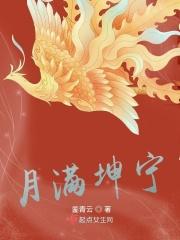 张静是谁呀