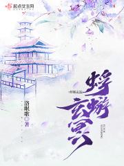 蜉蝣噬鱼