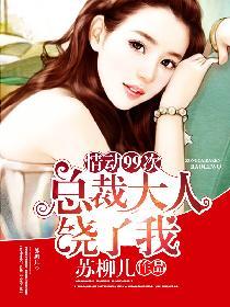 男主秋亦寒