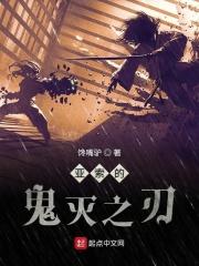 亚索死亡之刃