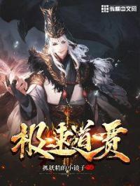 极速路是什么意思